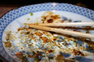 I had okonomiyaki with butaniku (which means "pork").  It was very good!